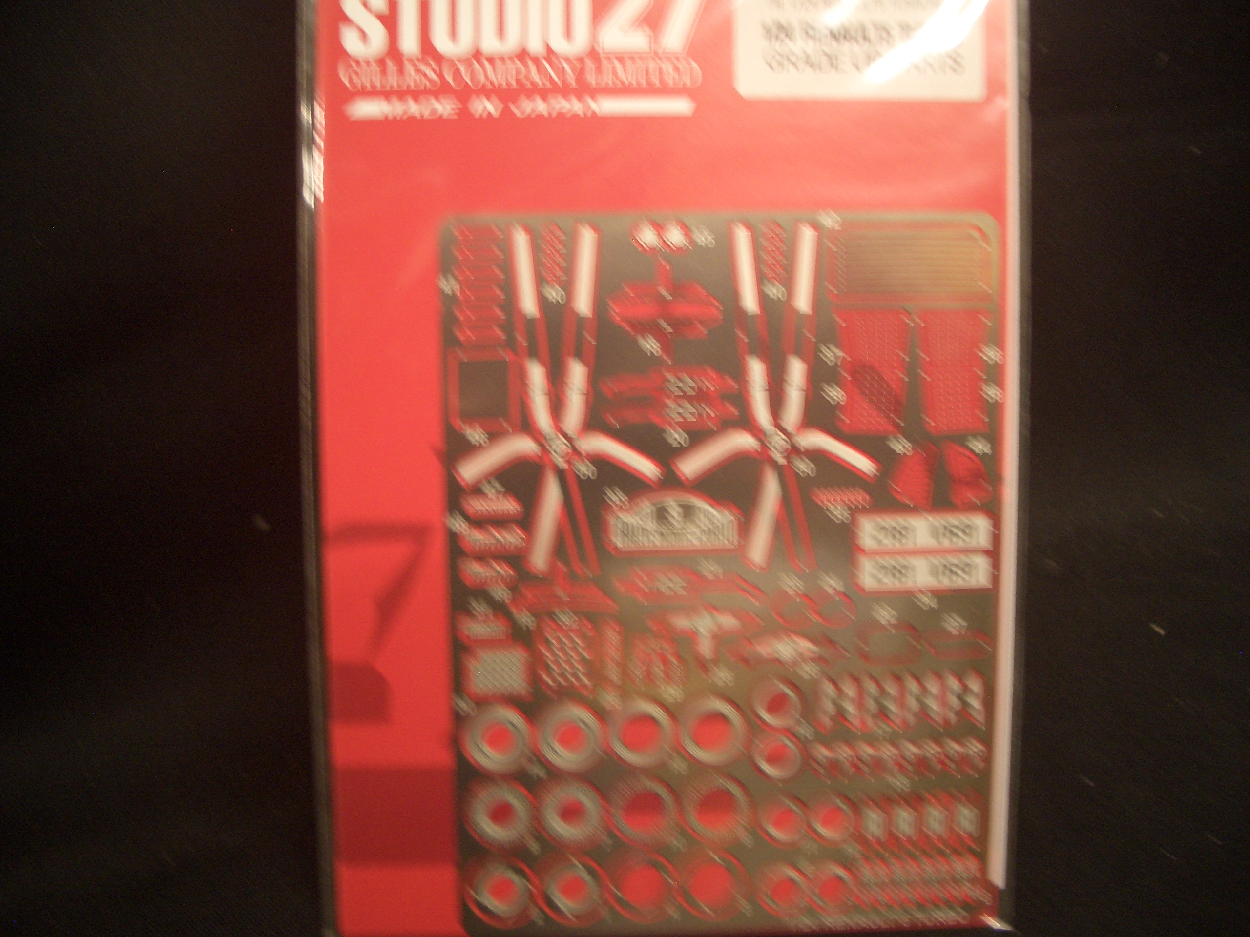 オーバーテイク | 商品カテゴリ