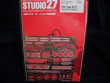 オーバーテイク | 商品カテゴリ