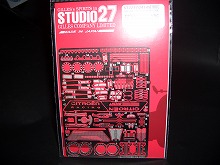オーバーテイク | 商品カテゴリ
