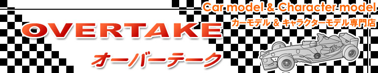 OVERTAKE Car Model & Character model オーバーテーク